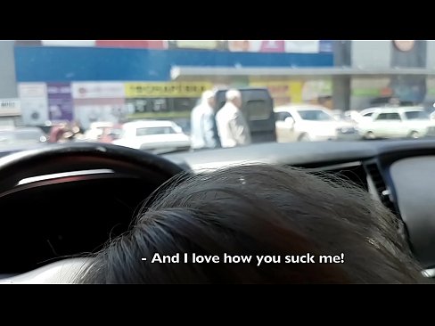 ❤️ Vysátá přímo na parkovišti před supermarketem ❤ Porno video u nás ☑